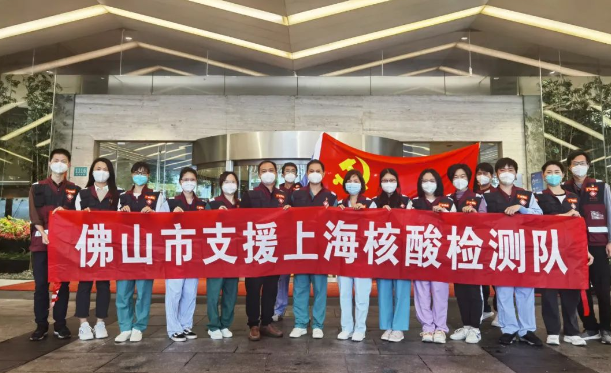 微信截圖_20230323100851.png