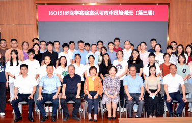 微信截圖_20230912114345.png
