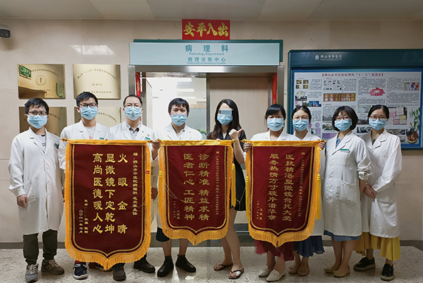 微信截圖_20230323094106.png