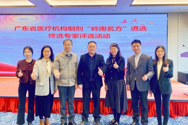 合照1_副本.jpg