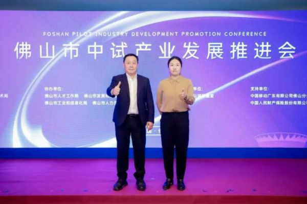 搜狗截圖20250227105256.png