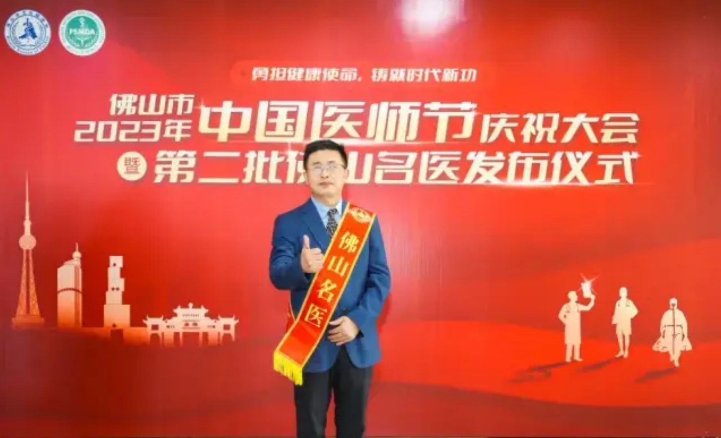 微信圖片_4083339.jpg